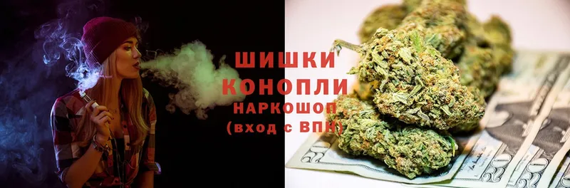 купить  сайты  Ленинск-Кузнецкий  Каннабис White Widow 